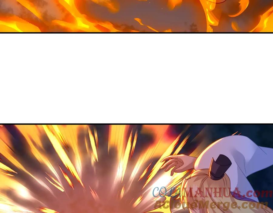 一切从我成为炉鼎开始 第57话 她会在哪？ 第37页