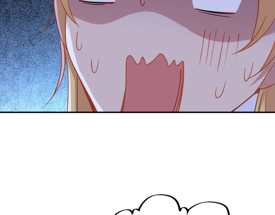 一切从我成为炉鼎开始 第57话 她会在哪？ 第51页