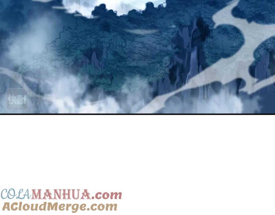 一切从我成为炉鼎开始 第57话 她会在哪？ 第67页