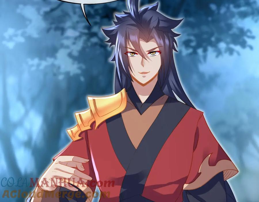 一切从我成为炉鼎开始 第57话 她会在哪？ 第10页