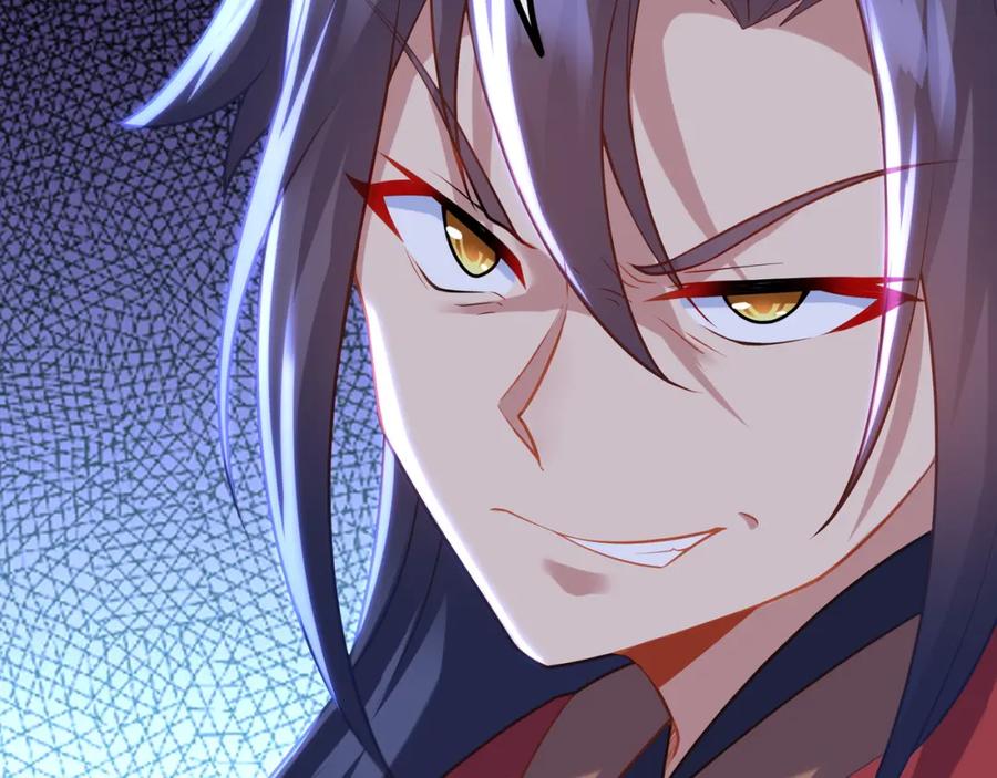 一切从我成为炉鼎开始 第57话 她会在哪？ 第30页
