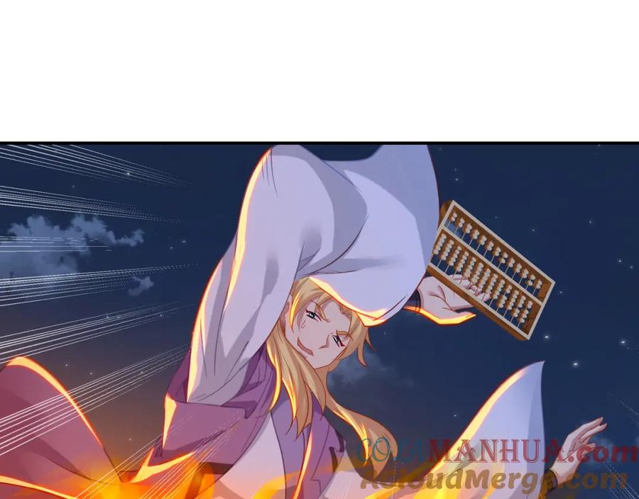 一切从我成为炉鼎开始 第57话 她会在哪？ 第34页