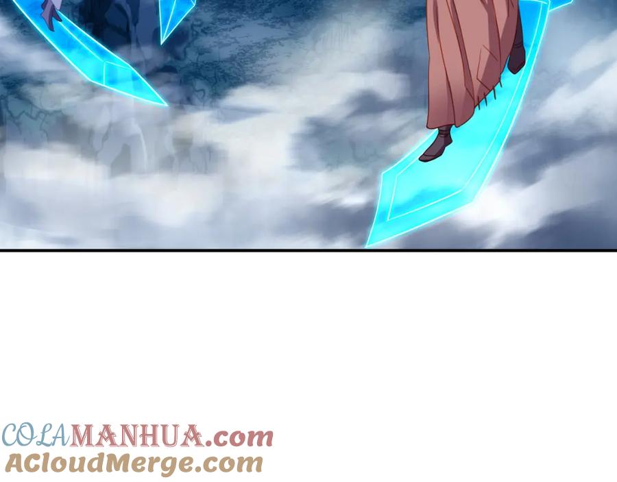 一切从我成为炉鼎开始 第57话 她会在哪？ 第70页