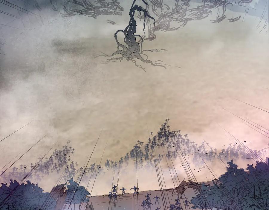 一切从我成为炉鼎开始 第4话 仙灵共鸣 第79页