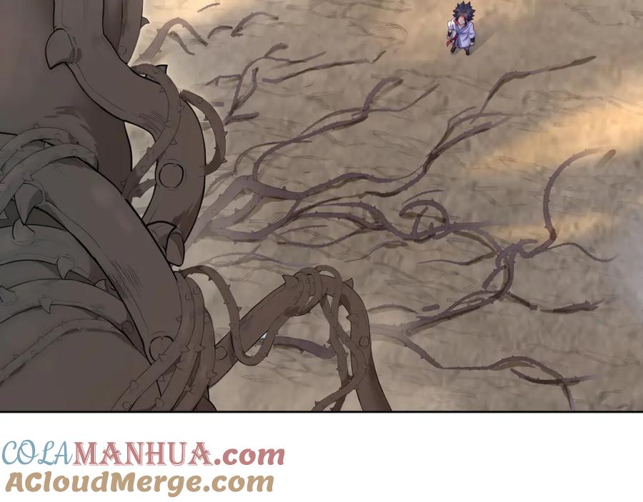 一切从我成为炉鼎开始 第4话 仙灵共鸣 第41页