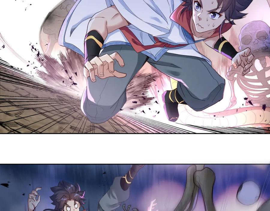 一切从我成为炉鼎开始 第4话 仙灵共鸣 第96页