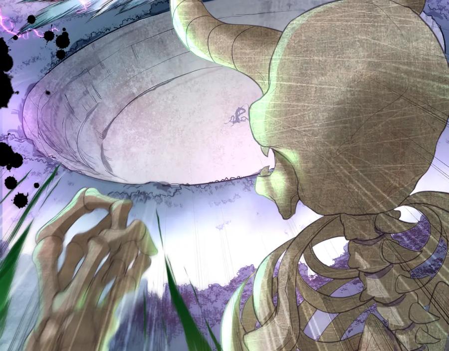 一切从我成为炉鼎开始 第4话 仙灵共鸣 第84页