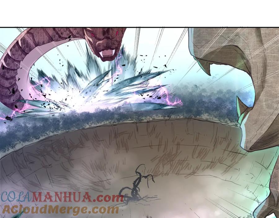 一切从我成为炉鼎开始 第4话 仙灵共鸣 第81页