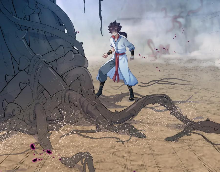 一切从我成为炉鼎开始 第4话 仙灵共鸣 第75页