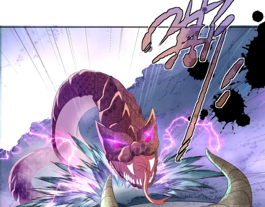 一切从我成为炉鼎开始 第4话 仙灵共鸣 第83页
