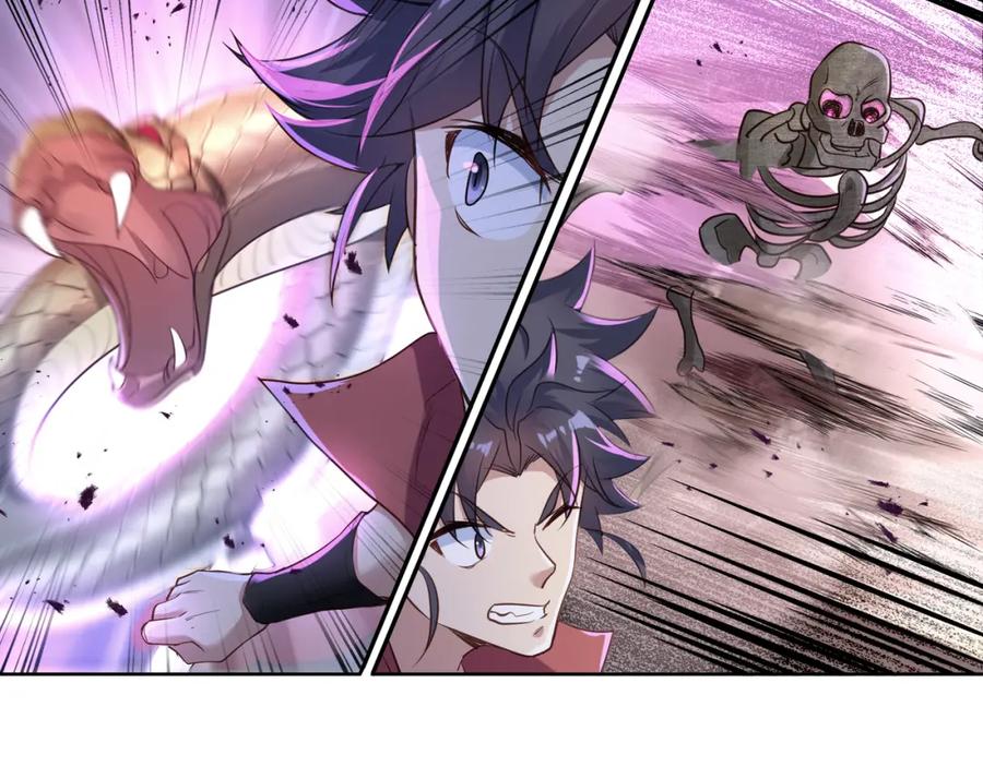 一切从我成为炉鼎开始 第4话 仙灵共鸣 第91页