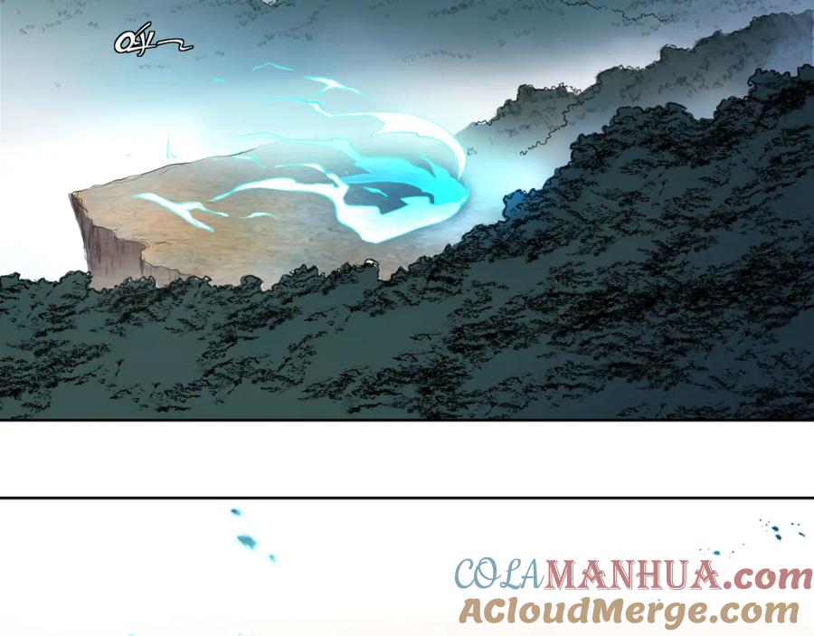 一切从我成为炉鼎开始 第4话 仙灵共鸣 第109页