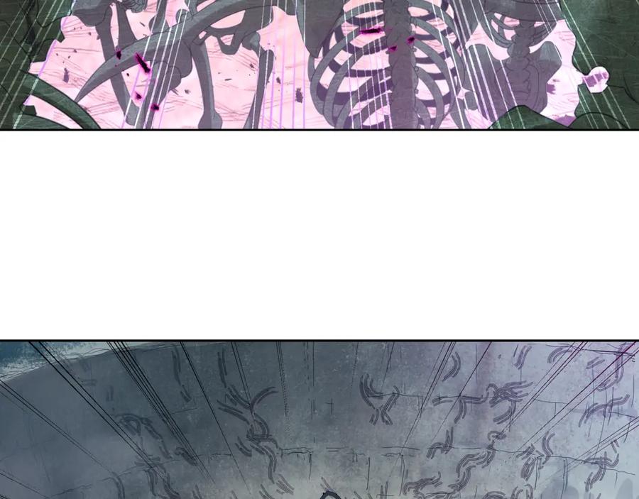 一切从我成为炉鼎开始 第4话 仙灵共鸣 第78页