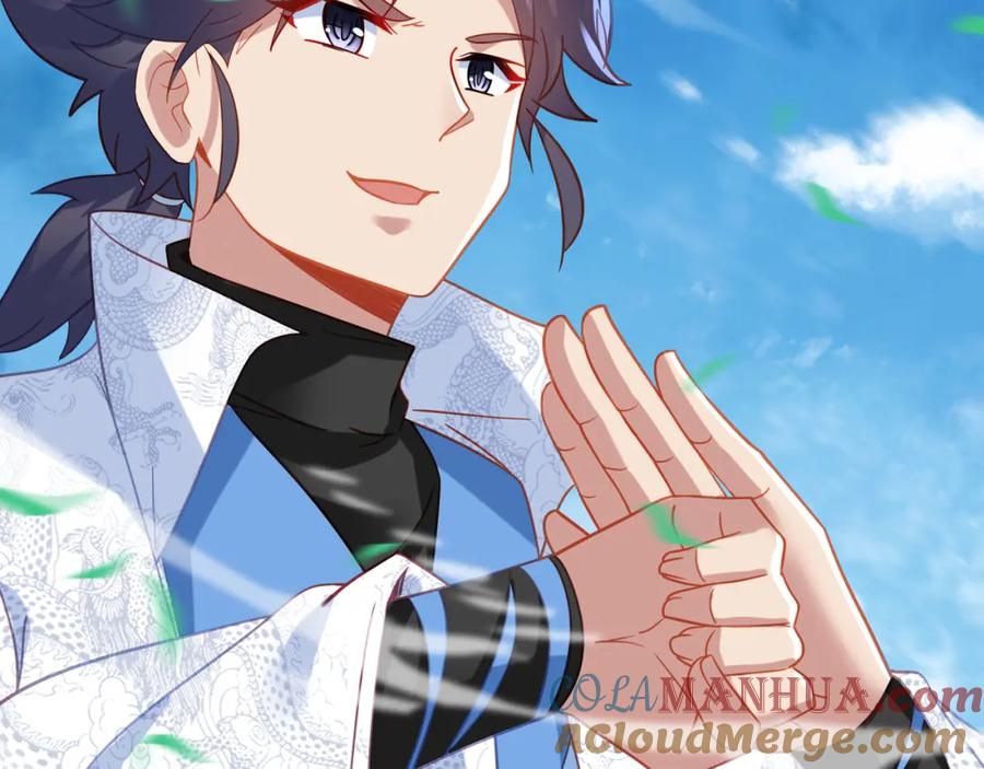 一切从我成为炉鼎开始 第58话 亲传全员登场 第88页