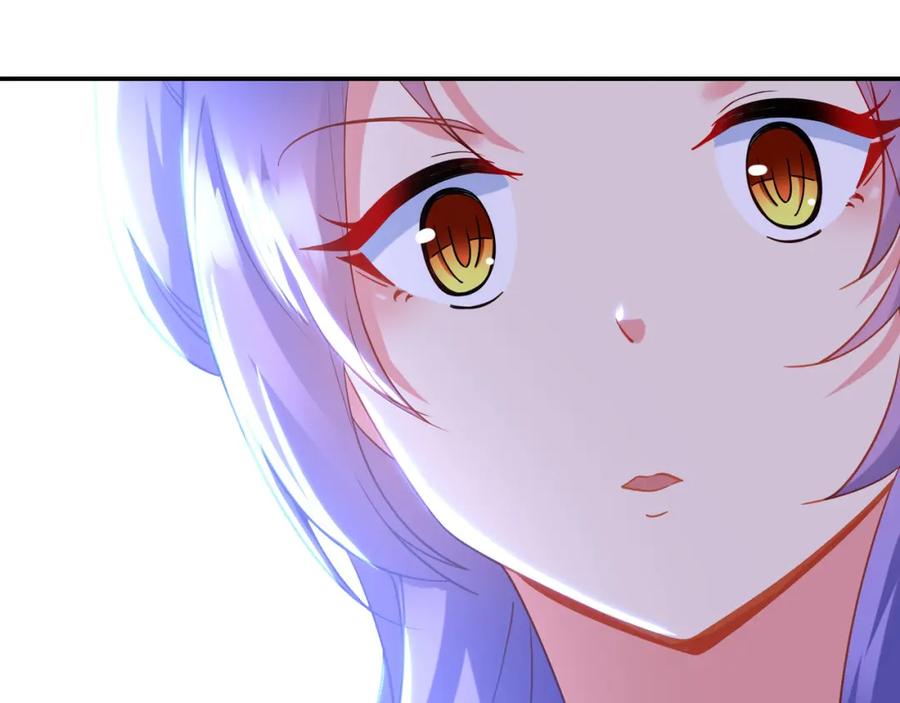 一切从我成为炉鼎开始 第58话 亲传全员登场 第66页