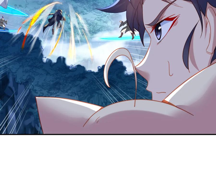 一切从我成为炉鼎开始 第58话 亲传全员登场 第21页