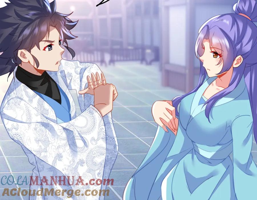 一切从我成为炉鼎开始 第58话 亲传全员登场 第64页