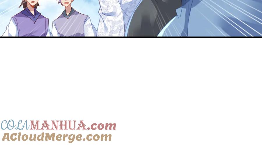 一切从我成为炉鼎开始 第58话 亲传全员登场 第34页