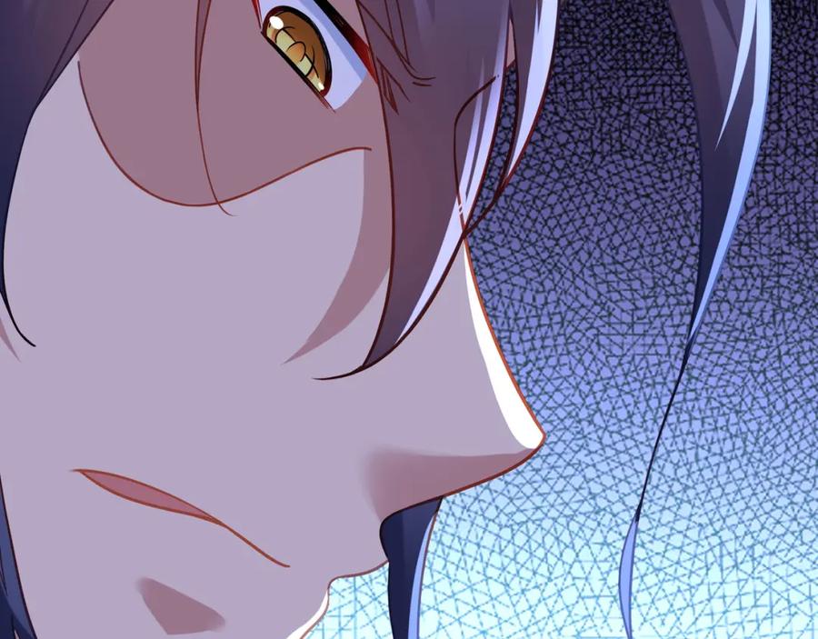 一切从我成为炉鼎开始 第58话 亲传全员登场 第50页