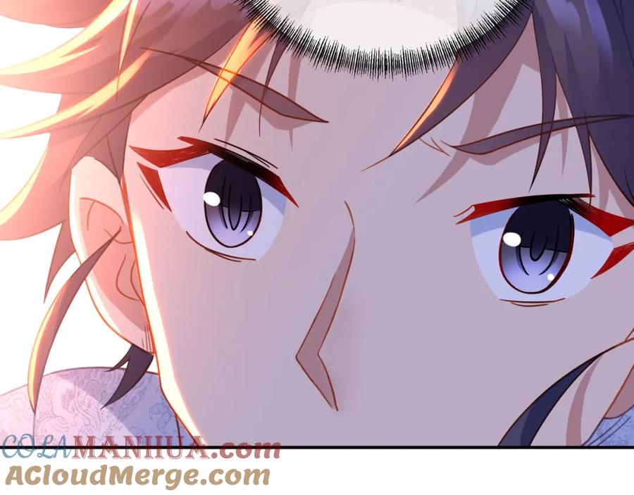一切从我成为炉鼎开始 第58话 亲传全员登场 第10页