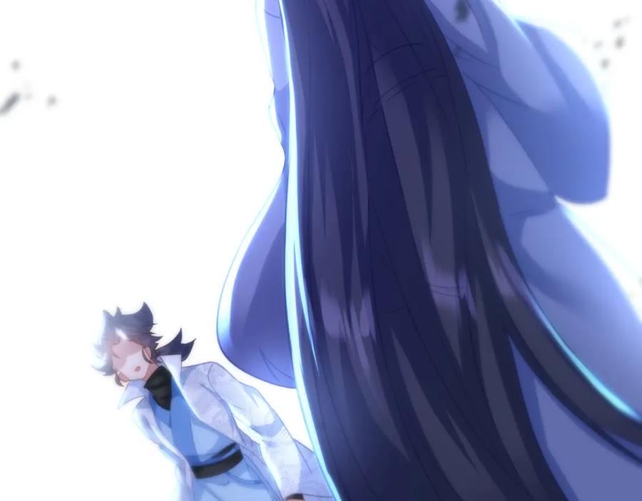 一切从我成为炉鼎开始 第59话 再见烟云？！ 第51页