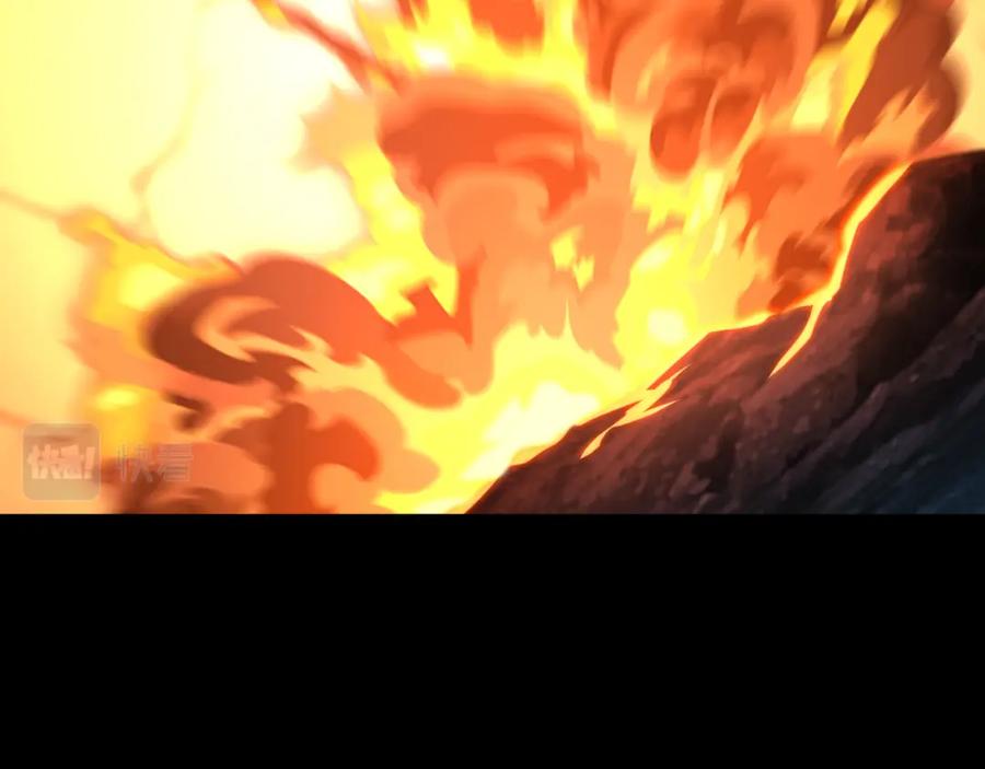 一切从我成为炉鼎开始 第59话 再见烟云？！ 第64页