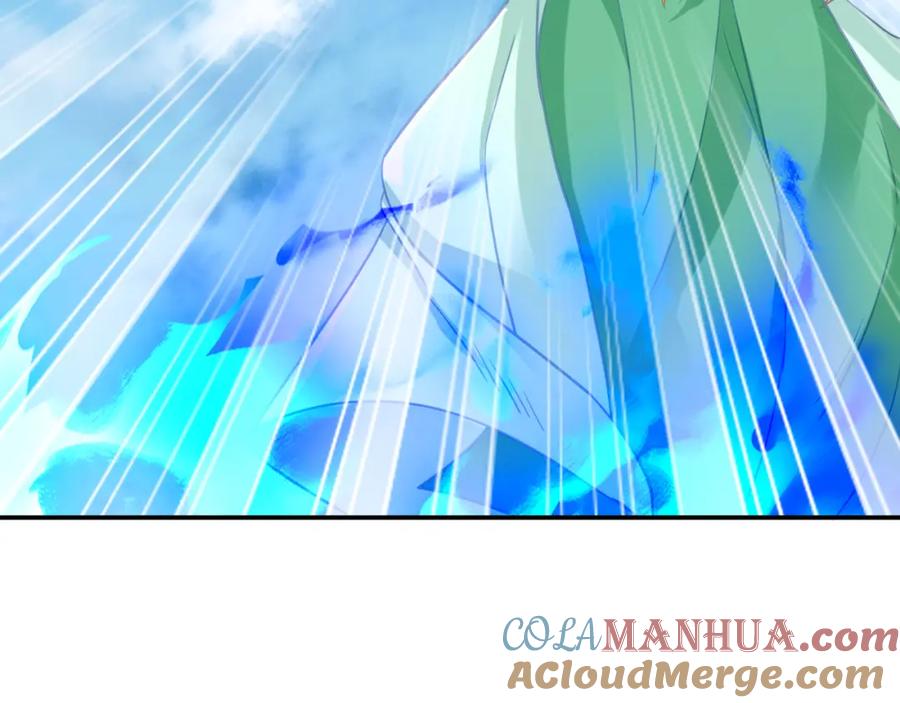 一切从我成为炉鼎开始 第59话 再见烟云？！ 第97页