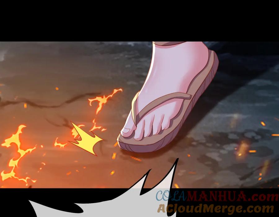 一切从我成为炉鼎开始 第59话 再见烟云？！ 第65页