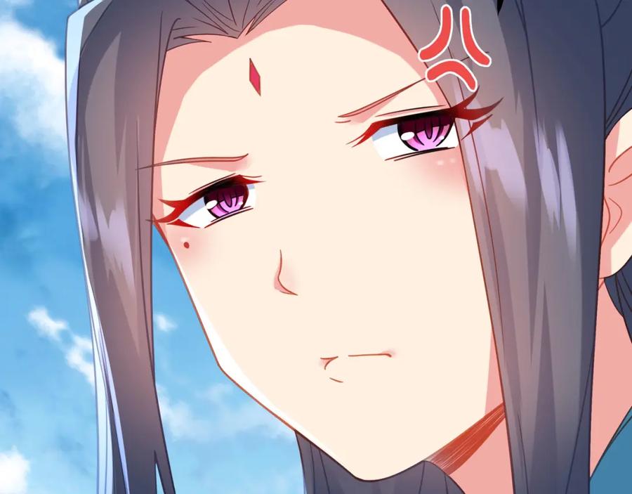 一切从我成为炉鼎开始 第59话 再见烟云？！ 第74页