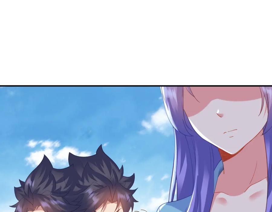 一切从我成为炉鼎开始 第59话 再见烟云？！ 第20页