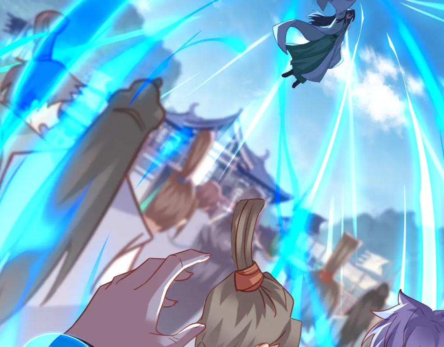 一切从我成为炉鼎开始 第59话 再见烟云？！ 第91页