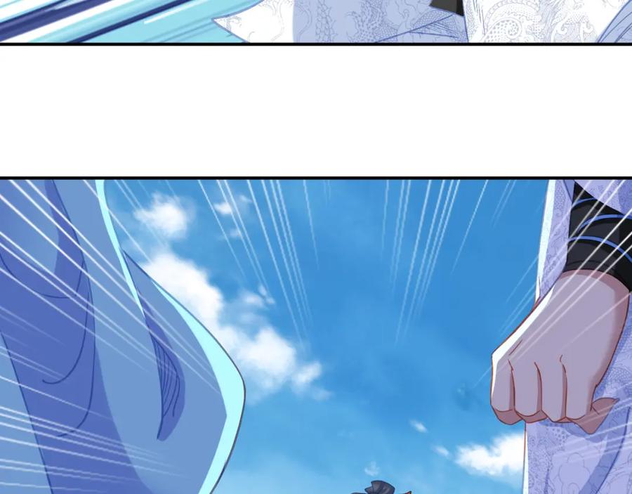 一切从我成为炉鼎开始 第59话 再见烟云？！ 第28页
