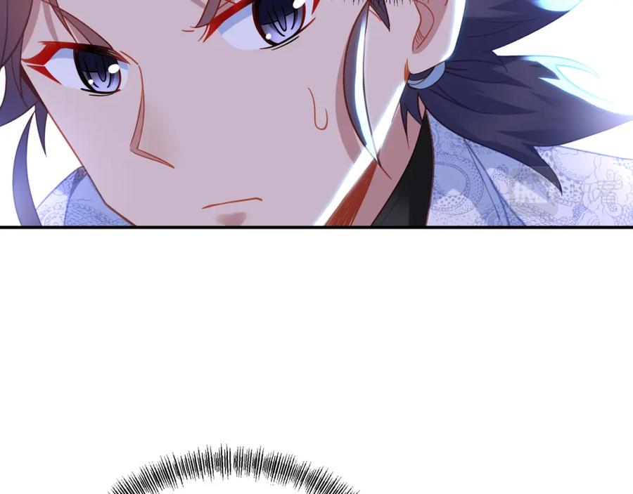 一切从我成为炉鼎开始 第59话 再见烟云？！ 第35页