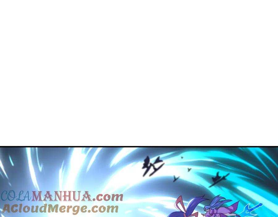 一切从我成为炉鼎开始 第60话 星儿 第22页