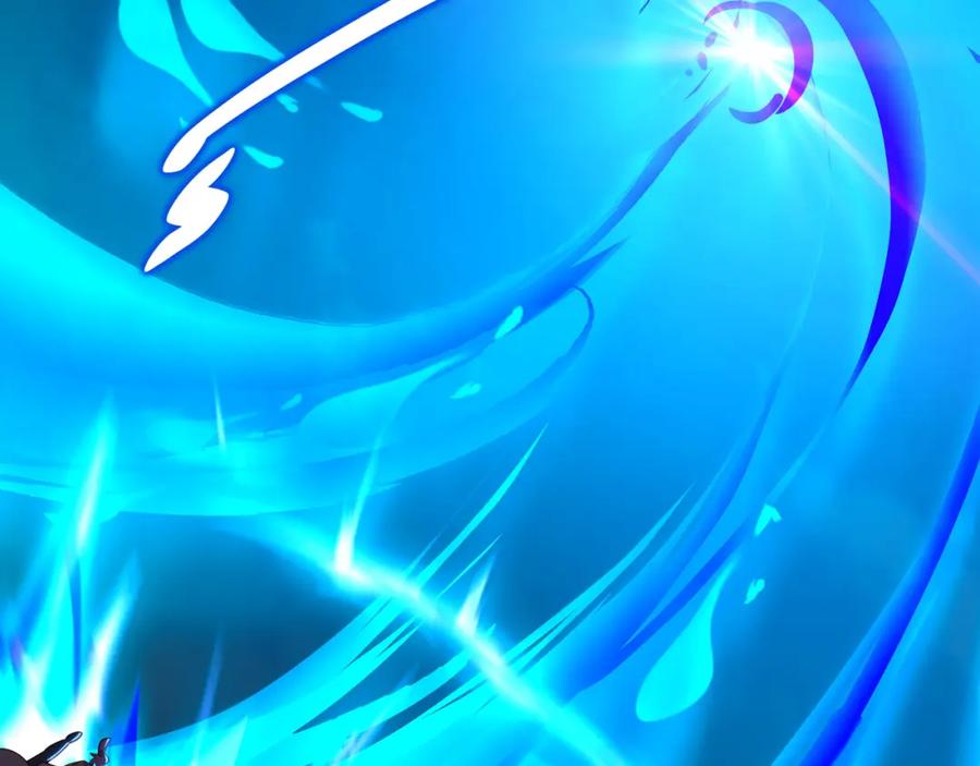 一切从我成为炉鼎开始 第60话 星儿 第9页