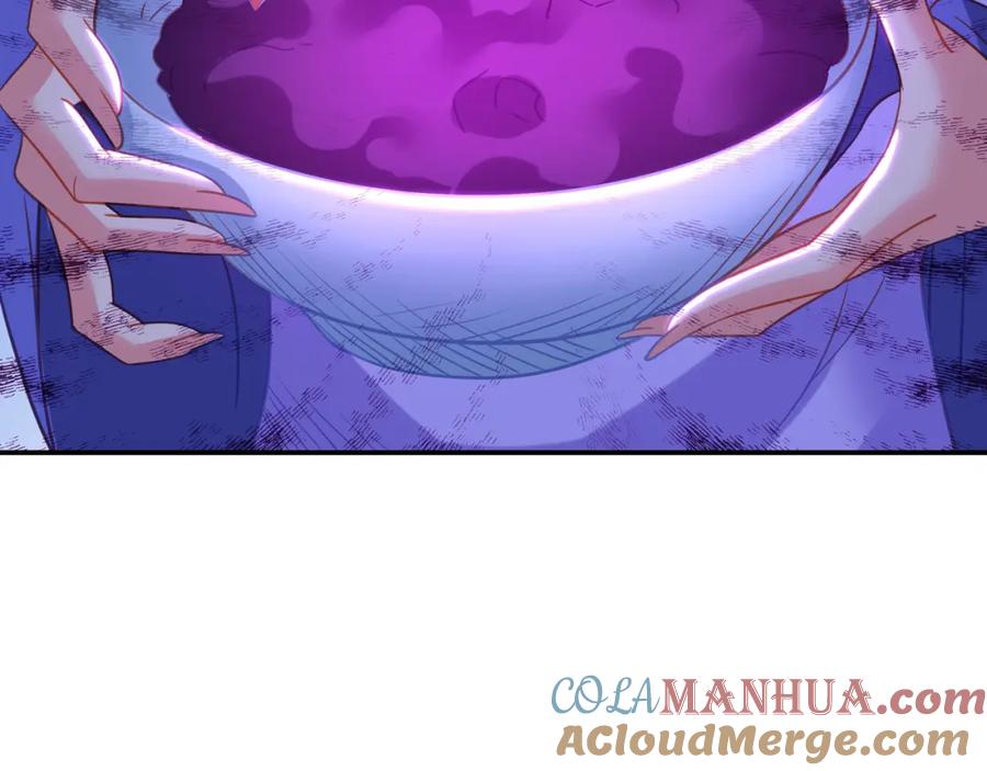 一切从我成为炉鼎开始 第60话 星儿 第58页
