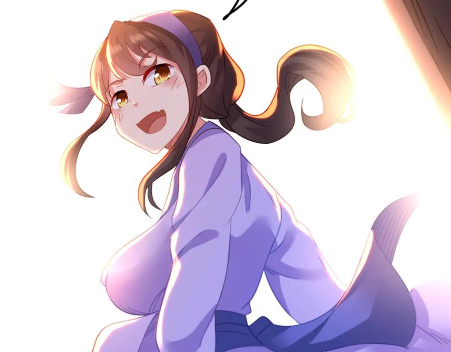 一切从我成为炉鼎开始 第60话 星儿 第78页