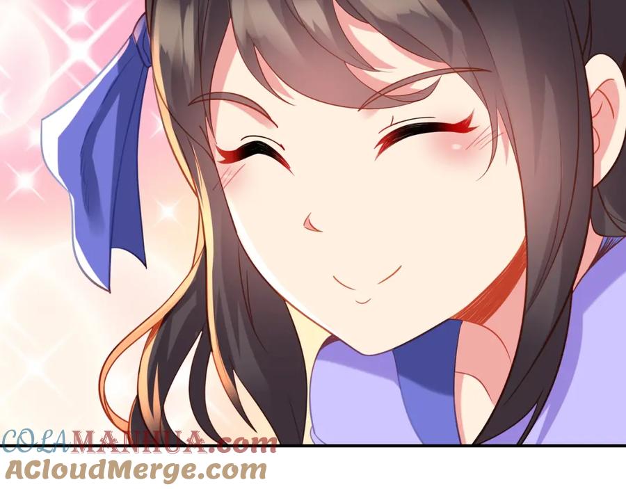 一切从我成为炉鼎开始 第60话 星儿 第76页