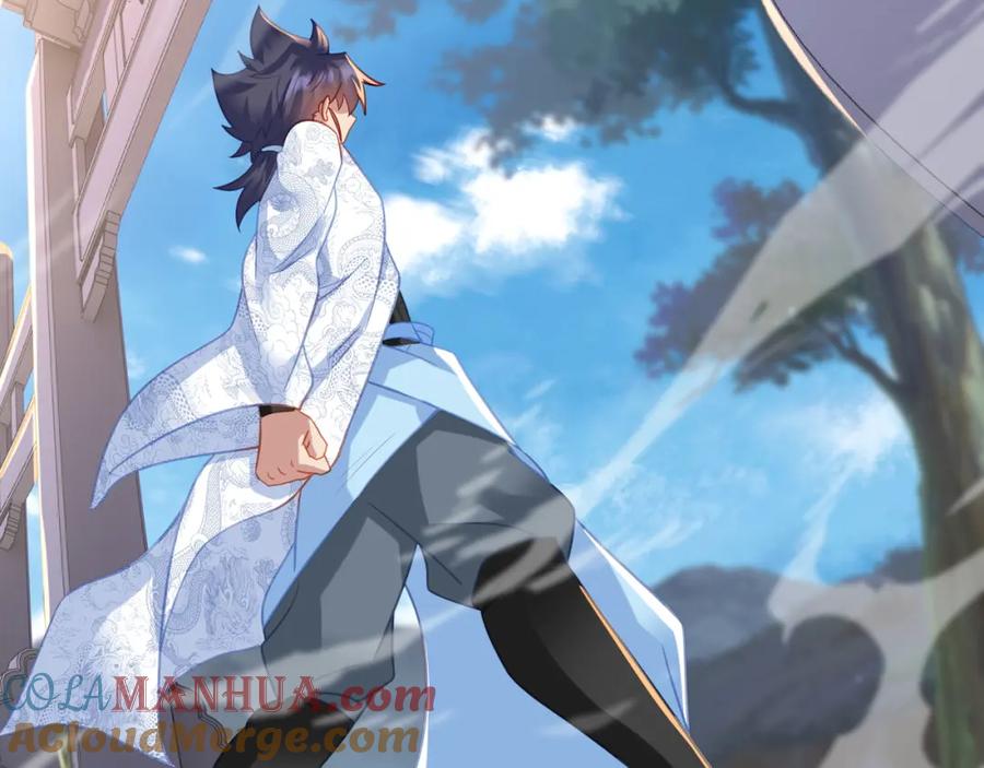 一切从我成为炉鼎开始 第61话 呓语村 第13页