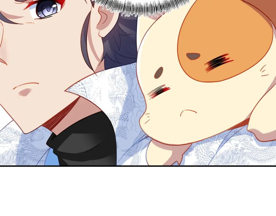 一切从我成为炉鼎开始 第61话 呓语村 第79页