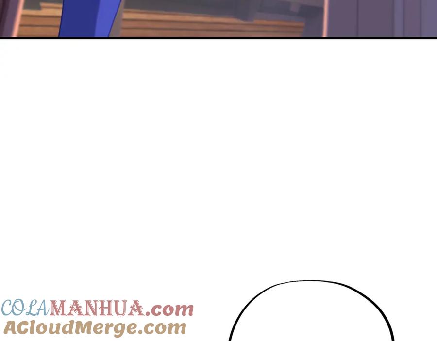 一切从我成为炉鼎开始 第61话 呓语村 第41页