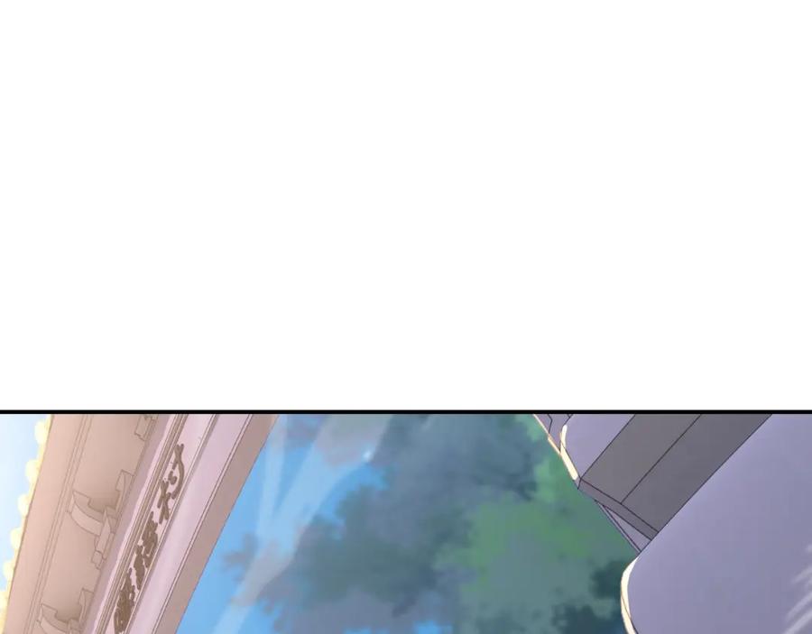 一切从我成为炉鼎开始 第61话 呓语村 第12页