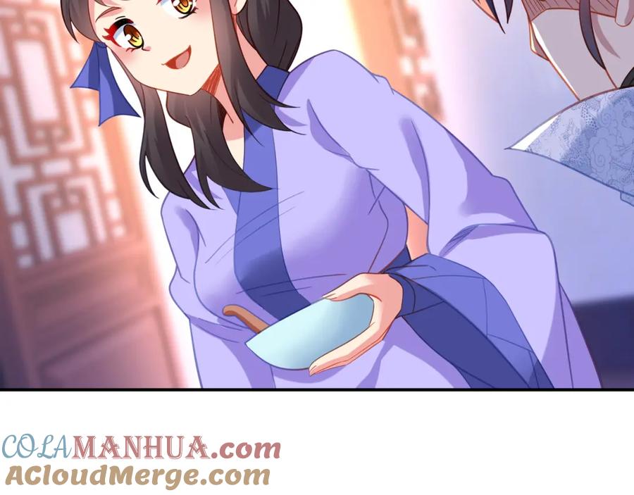 一切从我成为炉鼎开始 第61话 呓语村 第65页