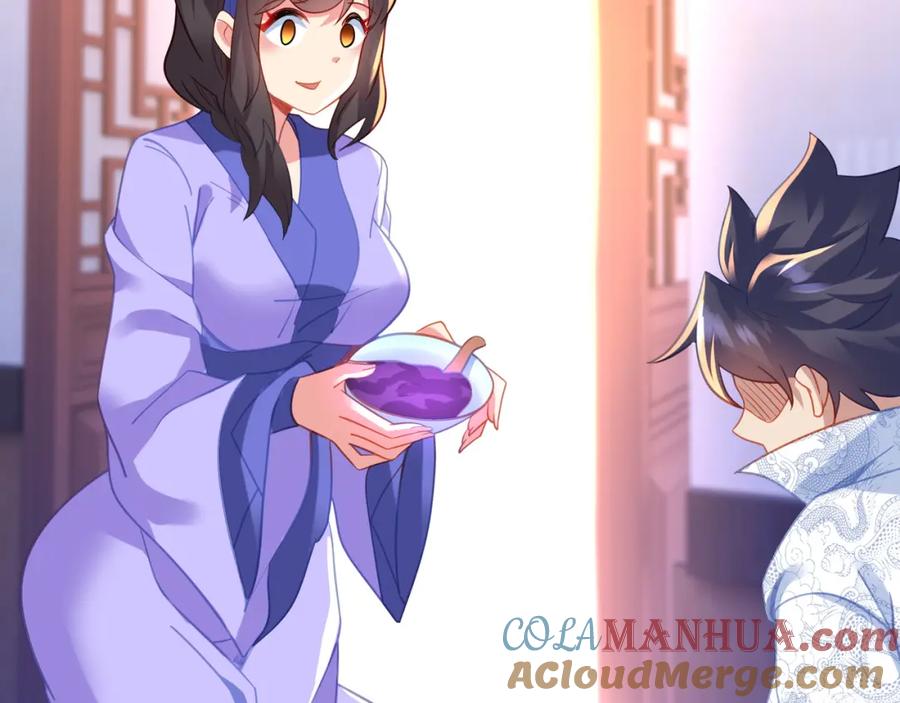 一切从我成为炉鼎开始 第61话 呓语村 第49页