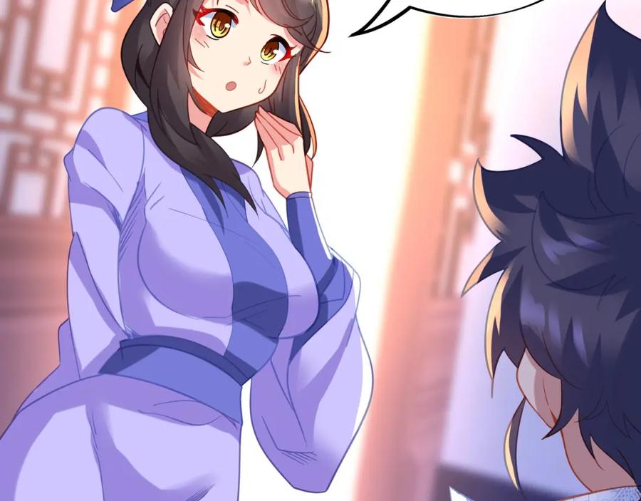一切从我成为炉鼎开始 第61话 呓语村 第56页