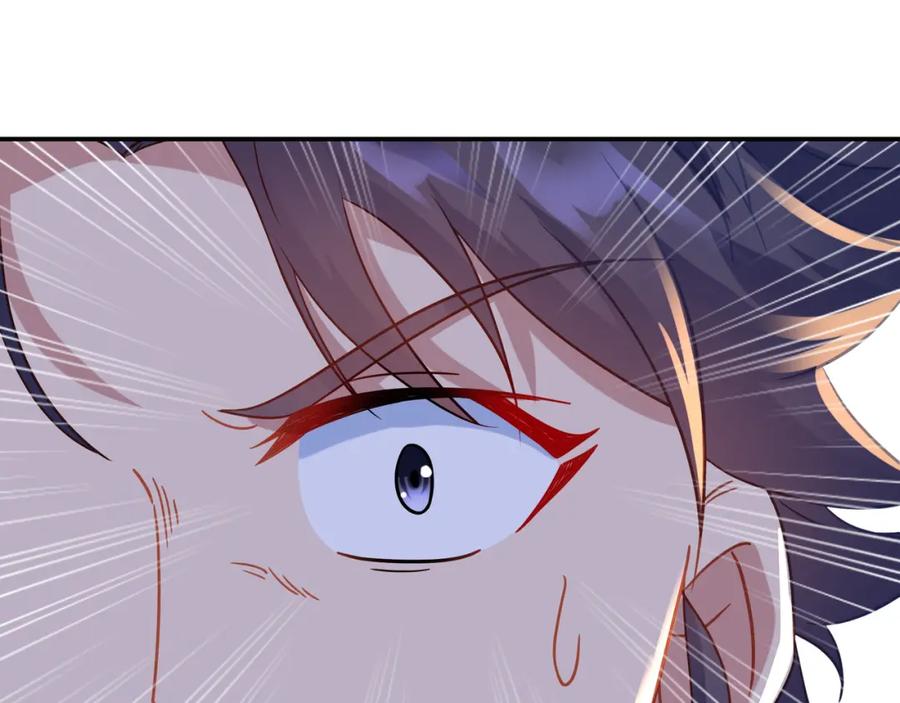 一切从我成为炉鼎开始 第61话 呓语村 第30页
