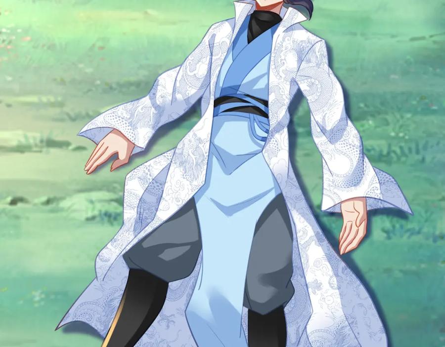 一切从我成为炉鼎开始 第62话 拨云见日 第50页