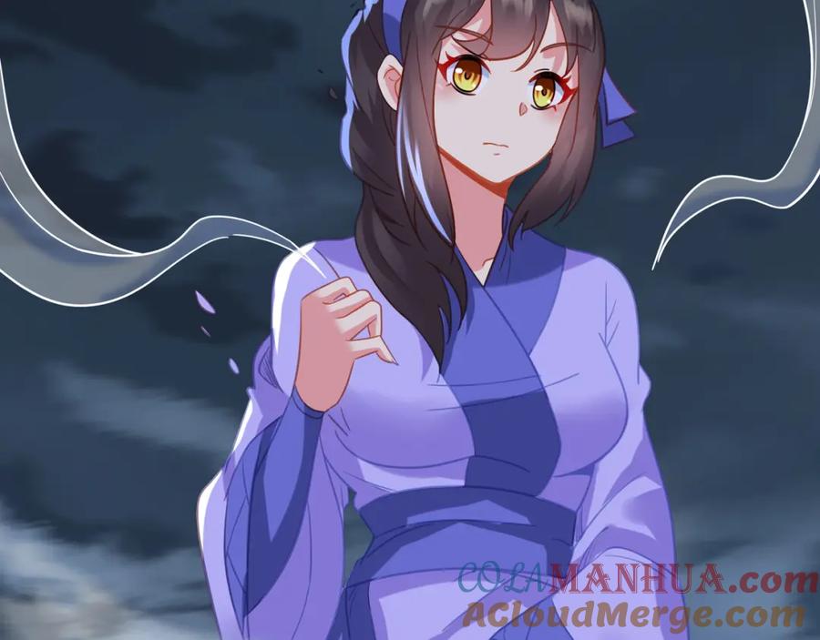 一切从我成为炉鼎开始 第62话 拨云见日 第33页