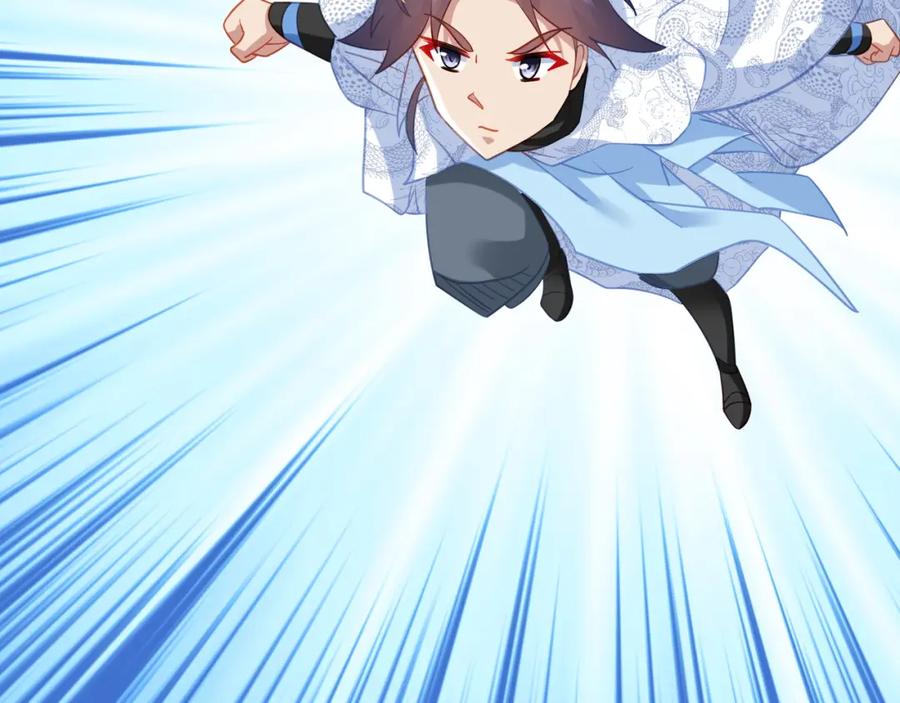 一切从我成为炉鼎开始 第62话 拨云见日 第67页