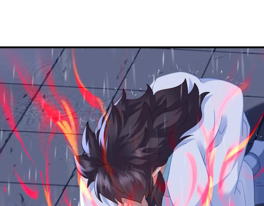 一切从我成为炉鼎开始 第63话 师姐的秘密 第68页